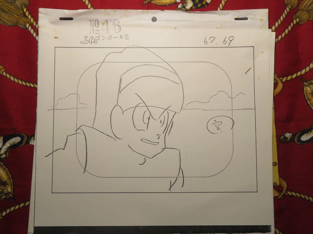 し*様 ドラゴンボール セル画 原画 ブルマ 当時物