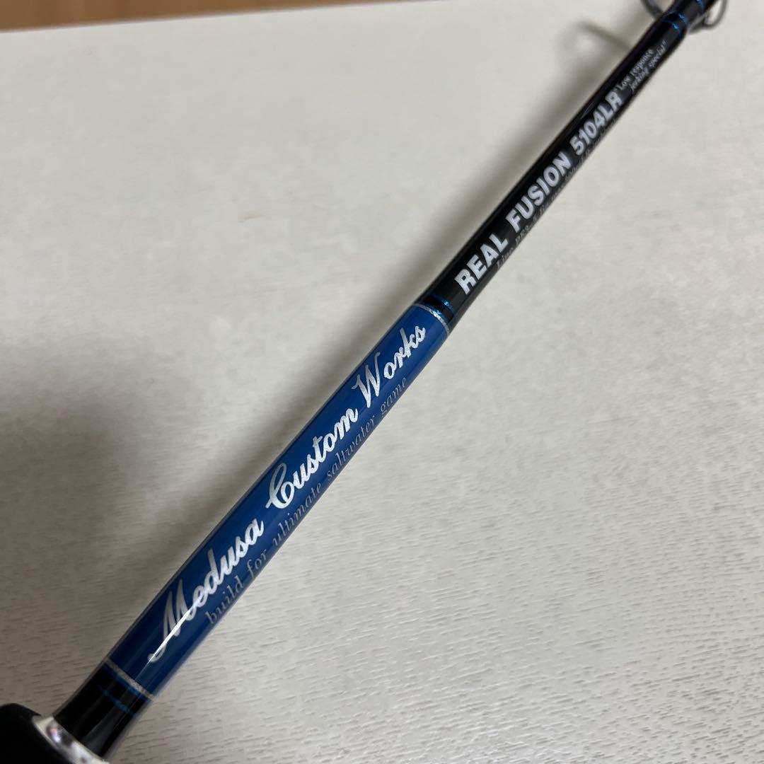 MCワークス　リアルフュージョン5104LR