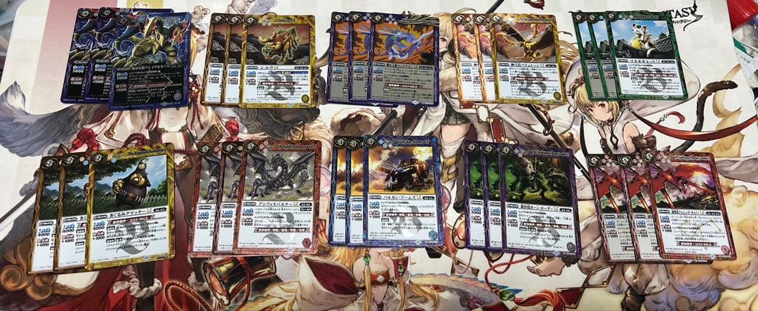 光導 デッキパーツ