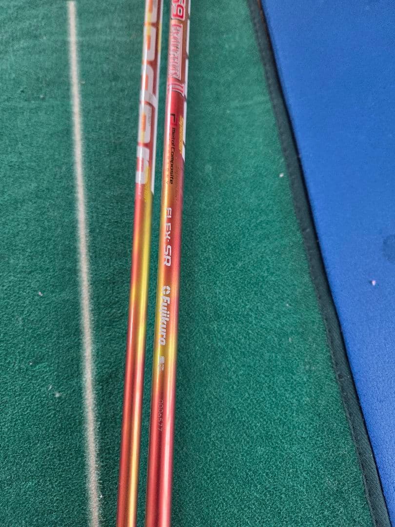 バルドPROTO TT TYPE 5W 7W