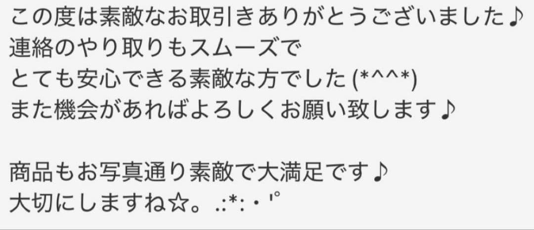 逆刃セニングシザープロ用ハサミ理美容師スキバサミ＋トリマートリミングペットも可