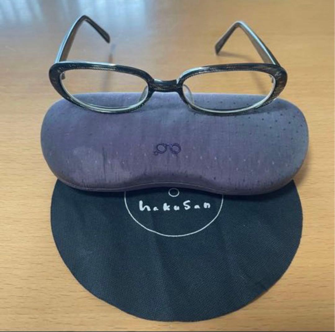 白山眼鏡店 ブラック 縞 ケース付き