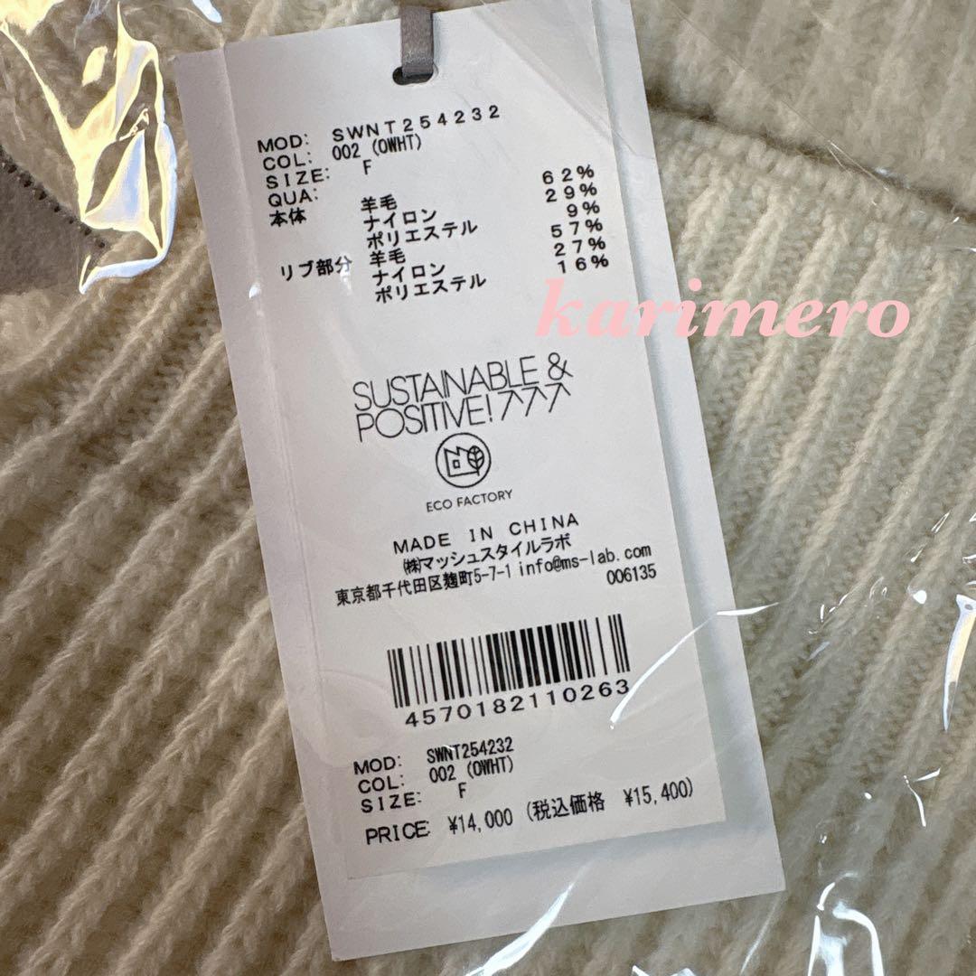 ♡専用ページ♡