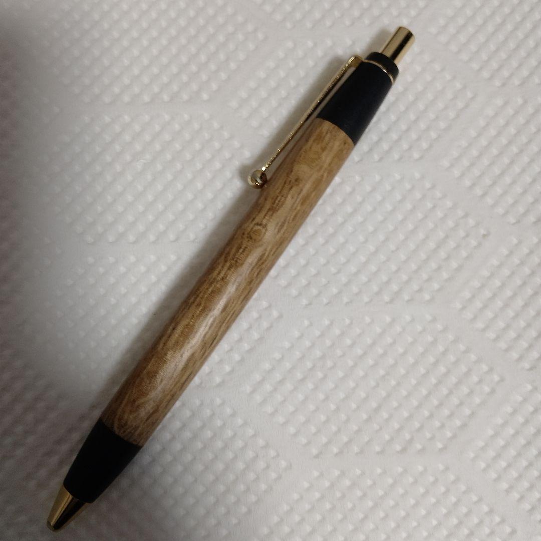 野原工芸　ボールペン　玉クリップ　樫