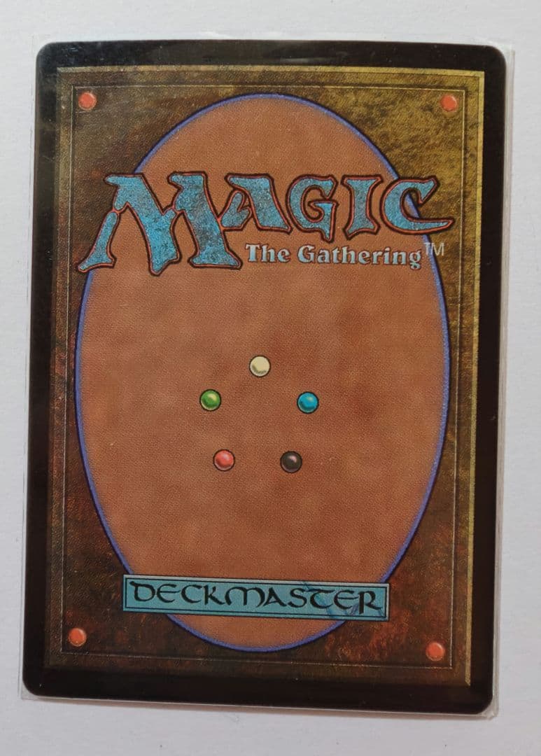 石銀治の神秘家 ボーダーレス foil