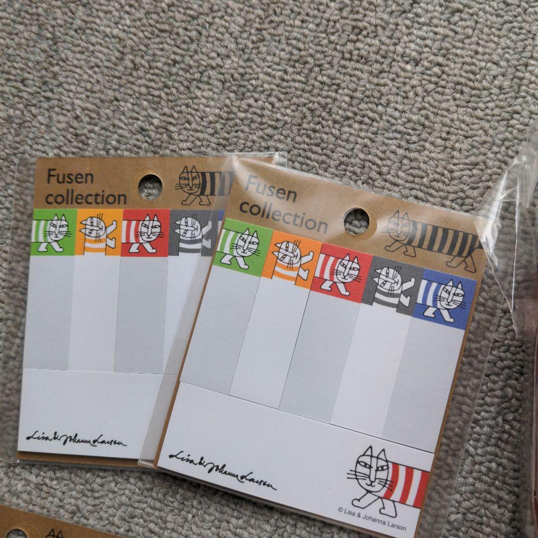 リサ・ラーソンセット