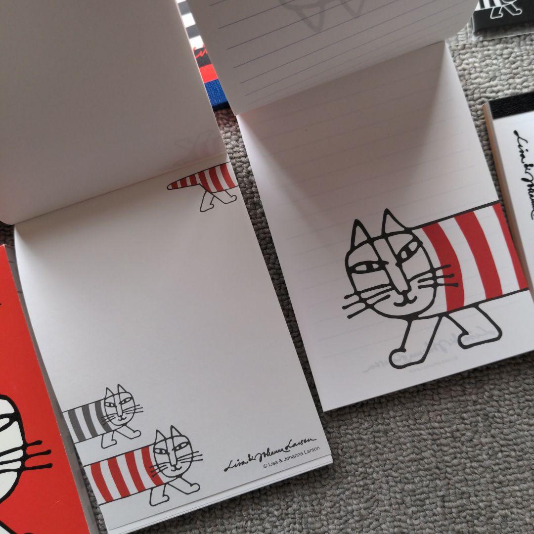 リサ・ラーソンセット