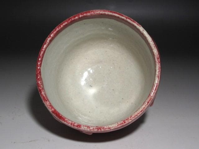 【セール】☆　河井寛次郎　辰砂　花碗　流石の一品です☆y182