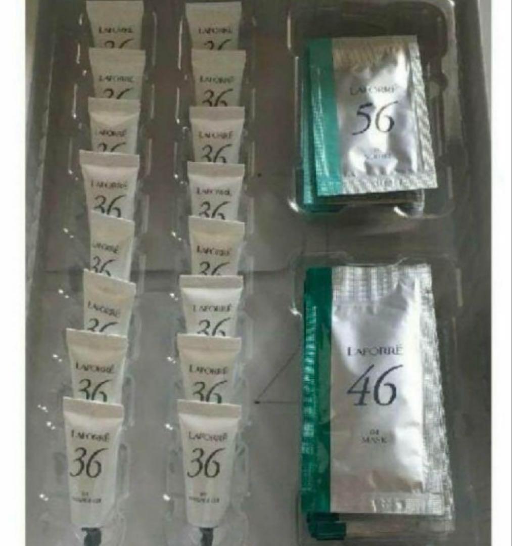 限定SALE‼️ラフォーレ　インナーマッスルトリートメント16回分セット