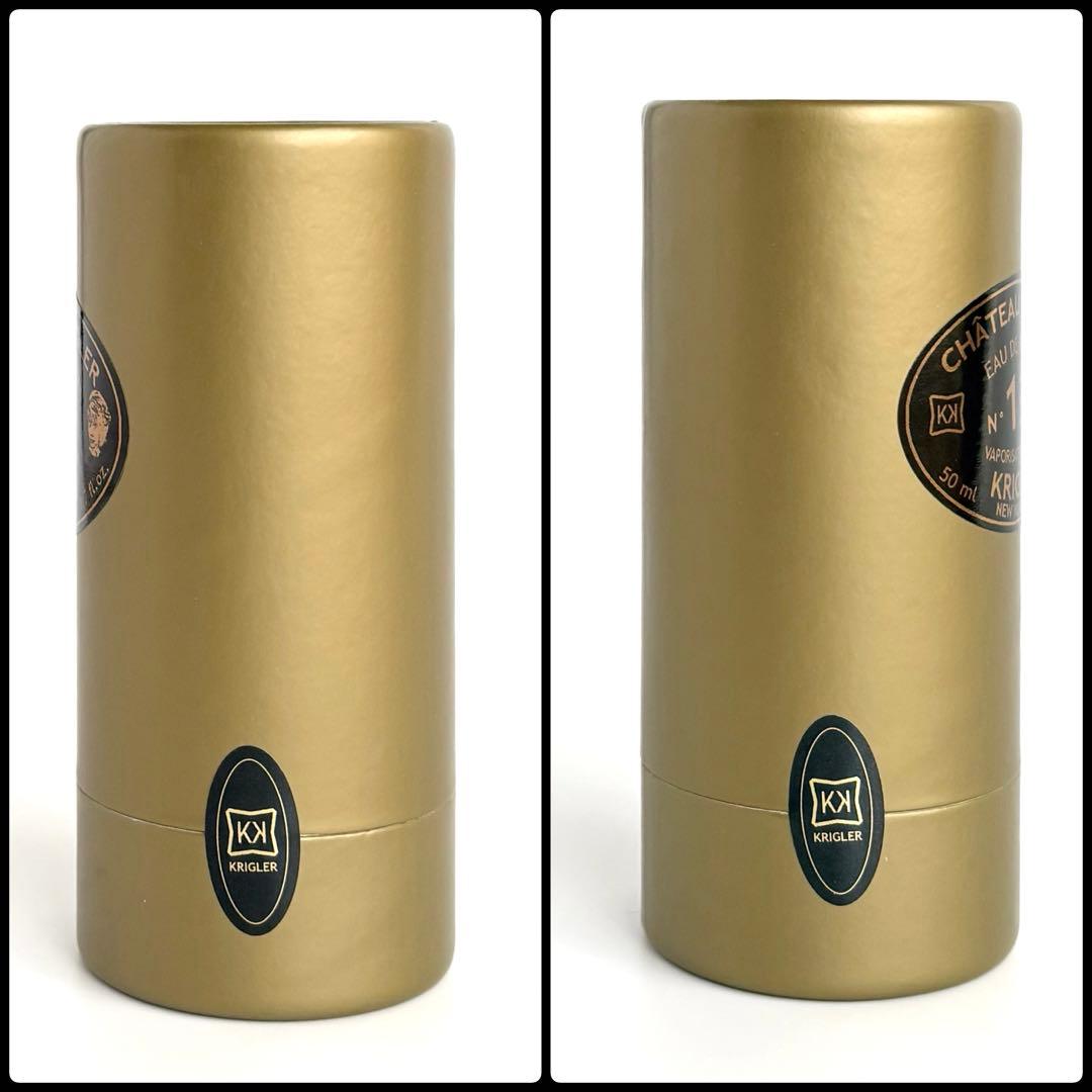 希少⭐️新品 未開封 Krigler クリグラー 12 ライトフローラル 50ml