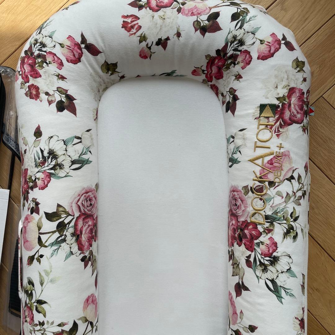 DockATot フラワーデザイン ベビーベッド　ドッカトット　デラックスプラス