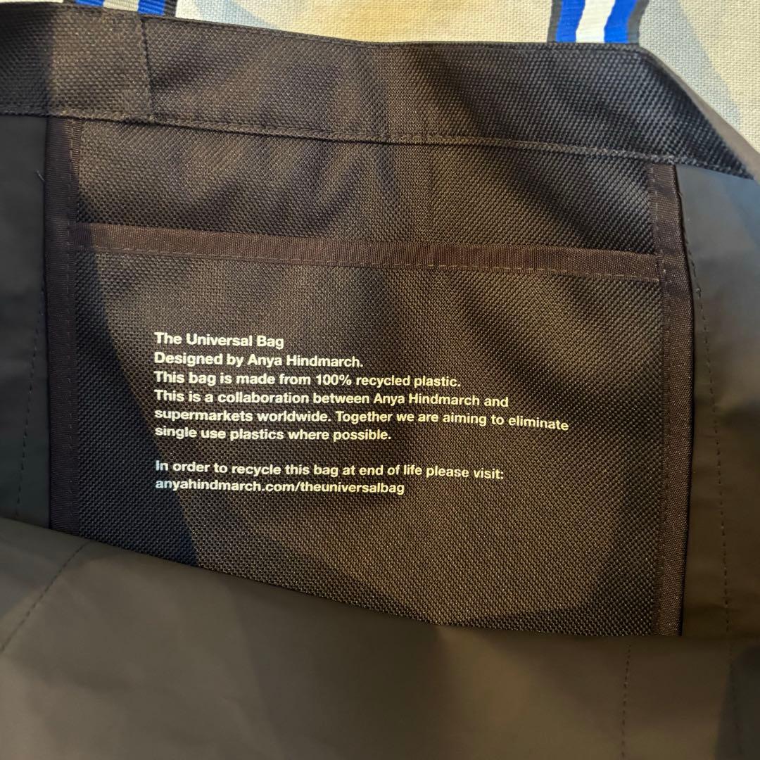 バッグ Anya Hindmarch The Universal Bag