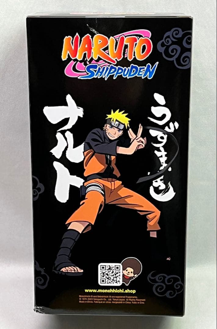 モンチッチ ナルト Naruto Moncchichi ぬいぐるみ