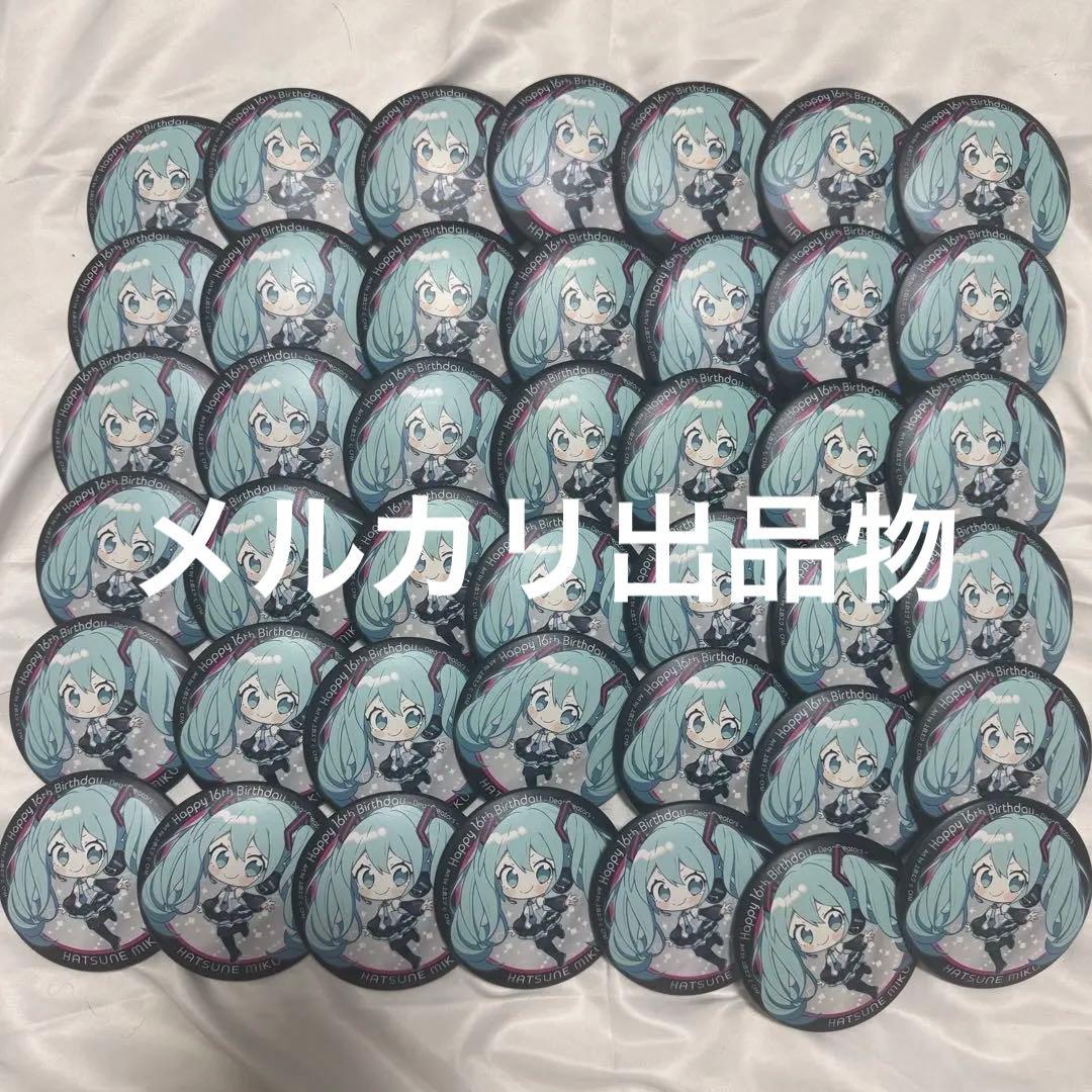 初音ミク ぷにぷに缶バッジ 16周年 V3 42個