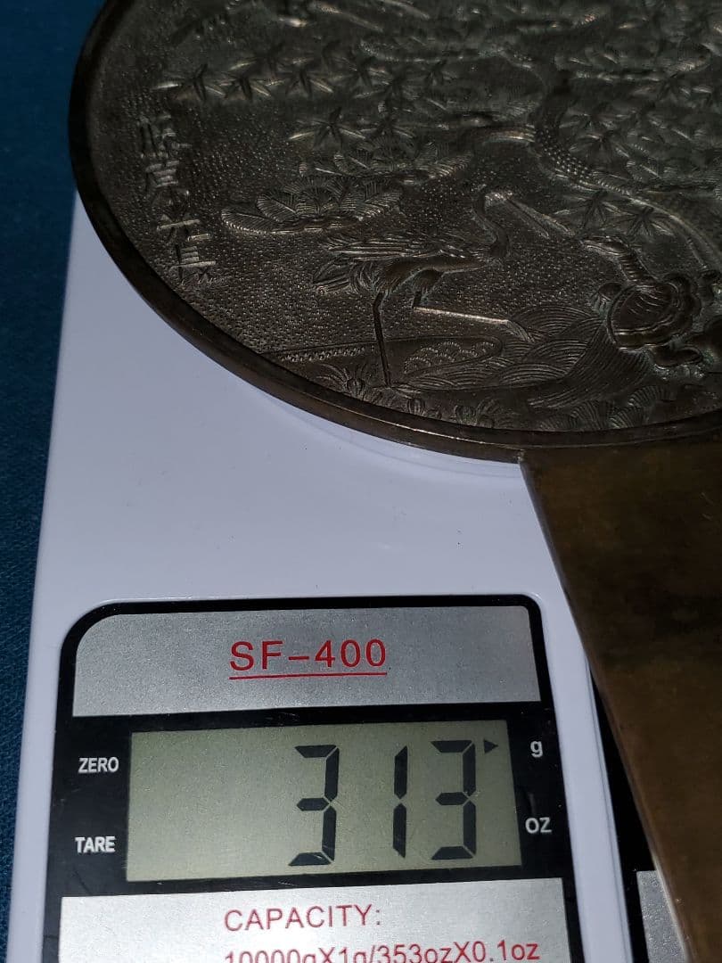 藤原光長 作　銅鏡　五三桐箱