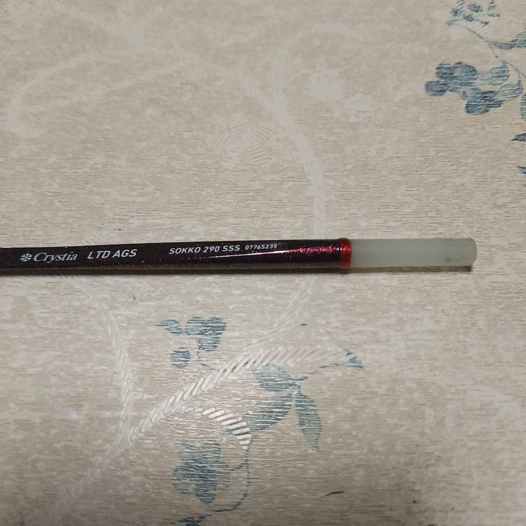 ワカサギ穂先ダイワクリスティアAGS290SSS