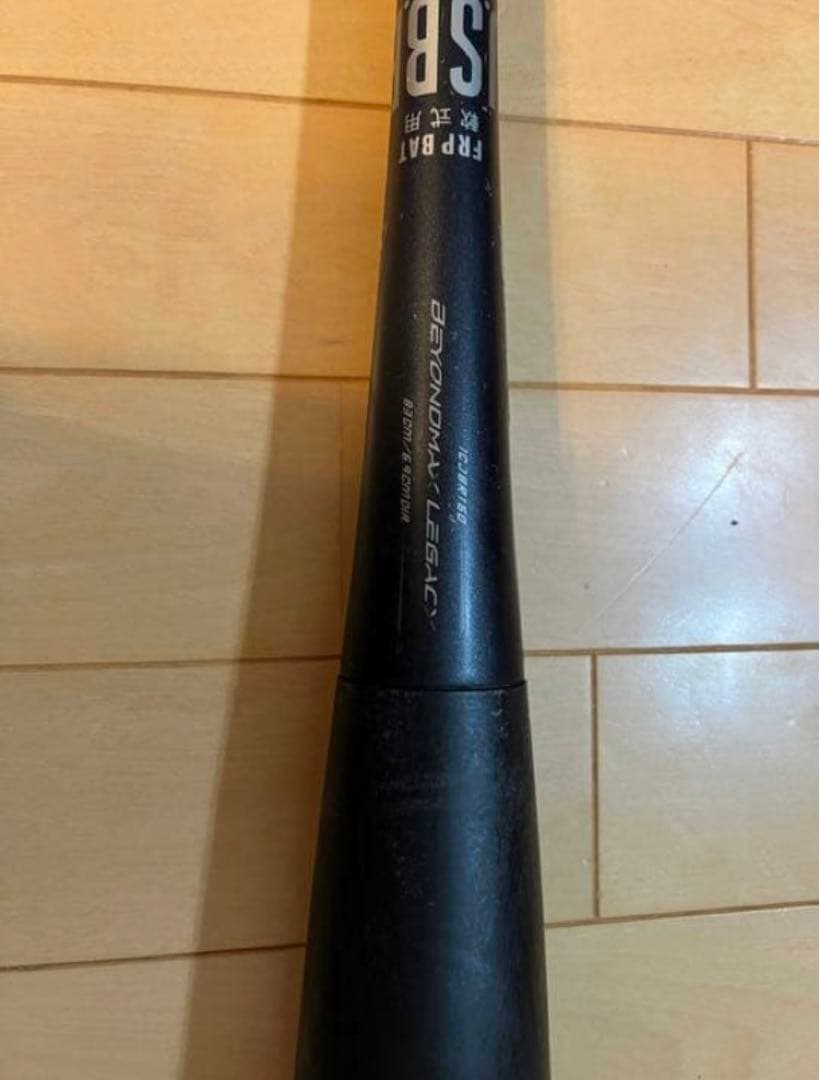 パ*ん様 ビヨンドマックスレガシー 83cm 710g トップバランス