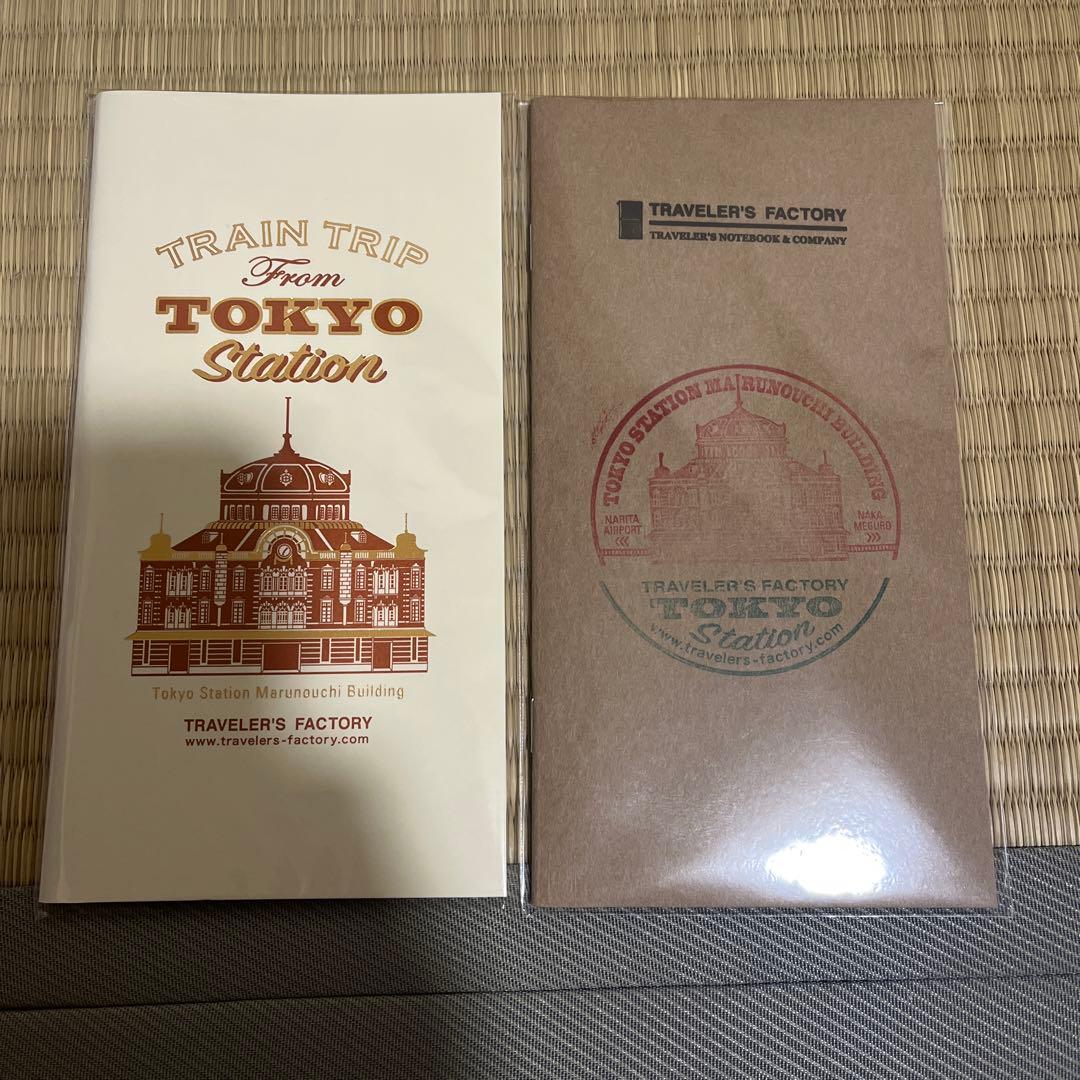 トラベラーズファクトリー東京＋成田空港限定+中目黒スターバリフィル　8種類セット