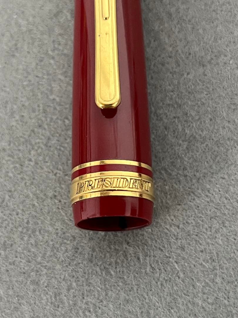 【F】PRESIDENT JAPAN プラチナ万年筆 18K PLATINUM