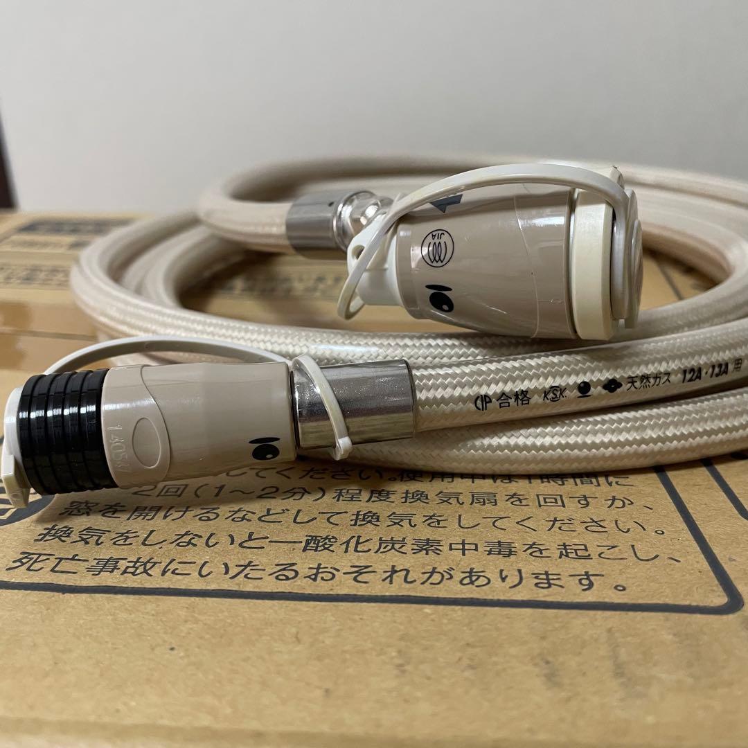 リンナイ SRC-365E 都市ガス　11〜15畳ファンヒーター　ガスホース付き