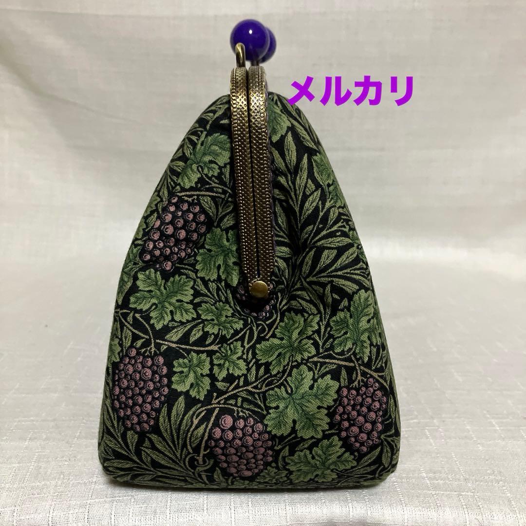 ウィリアムモリス生地使用　がま口バッグ　ハンドメイド　バイン　ヴァイン　黒地