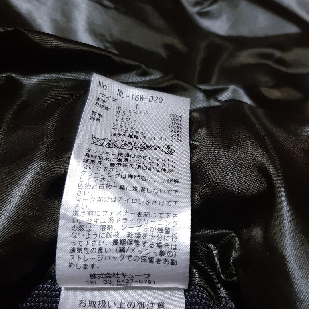 MARK & LONA マーク&ロナ　ジップアップジャケット メンズ　サイズL