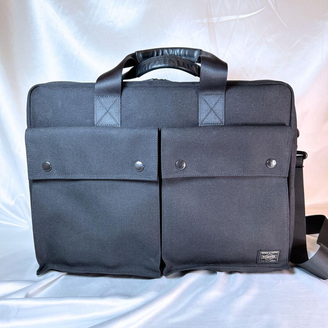 PORTER ポーター ブリーフケース ビジネスバッグ 2way 2層式 黒