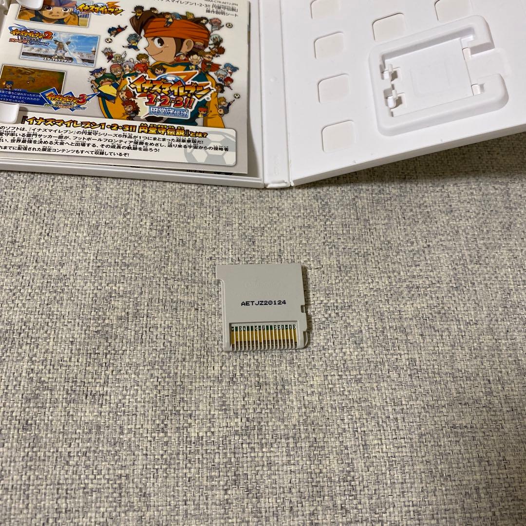 イナズマイレブン　1•2•3円堂守伝説 3DS ソフト