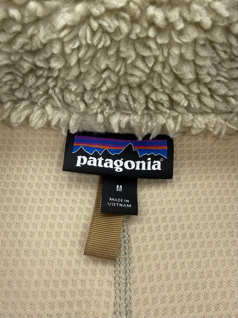 パタゴニア クラシック レトロX ベスト 23048 PEGB M
