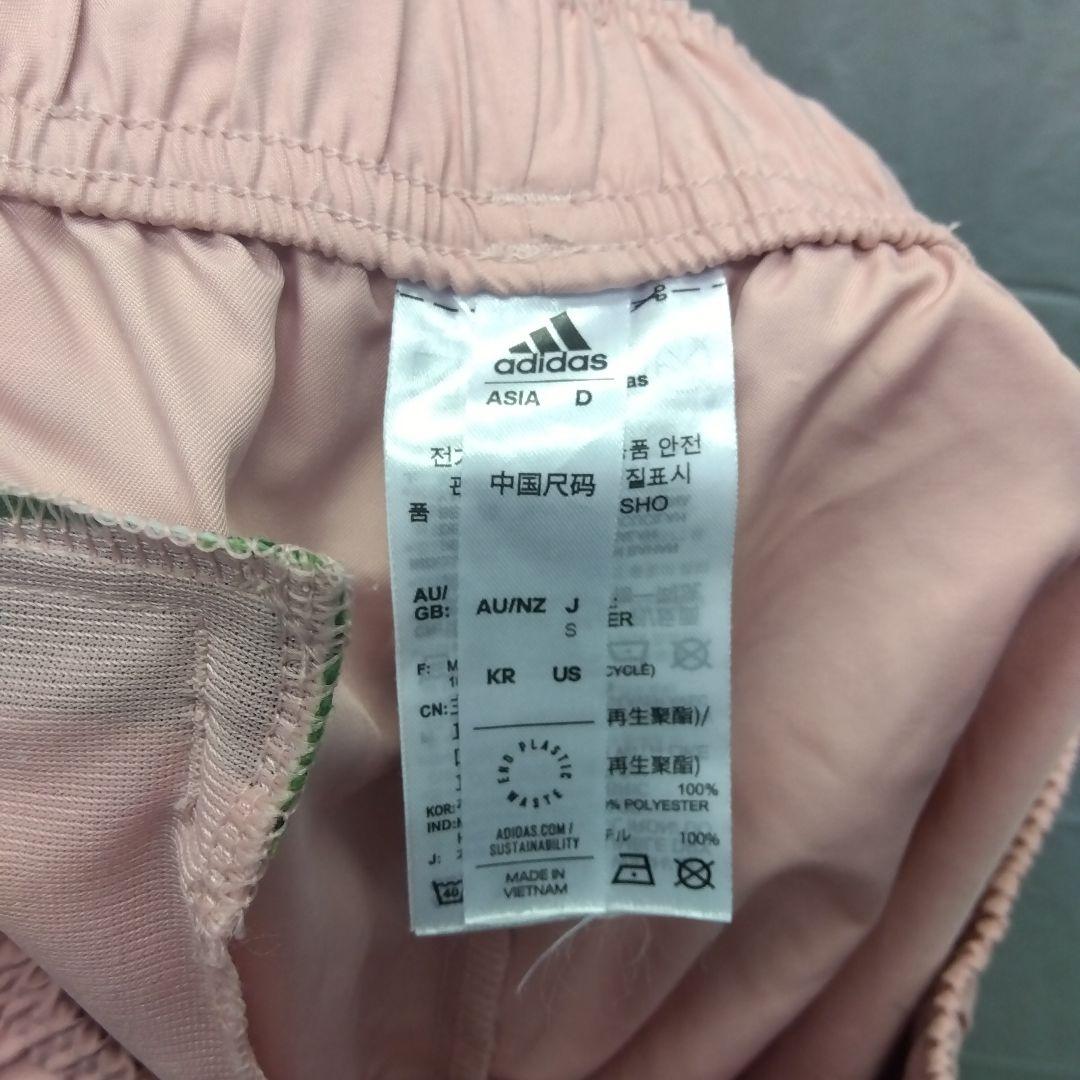 JFA 桜餅コレクション adidas ユニフォーム 3点セット