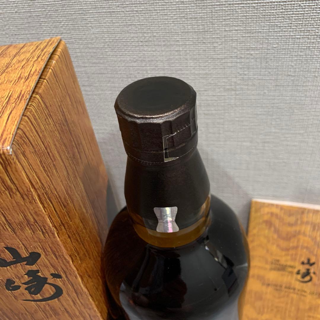 山崎リミテッドエディション　響ブロッサムハーモニー　響ブレンダーズチョイス