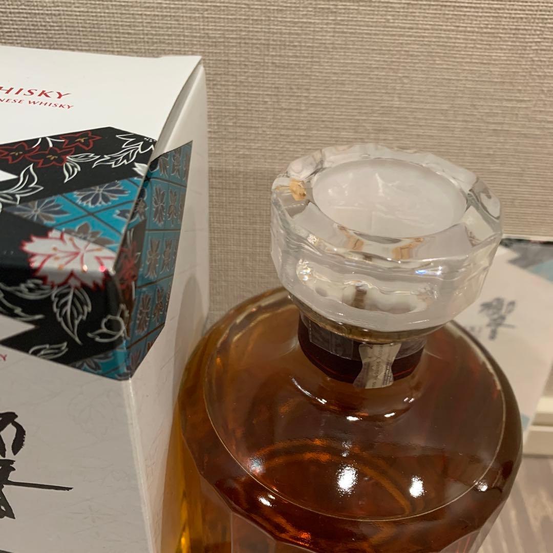 山崎リミテッドエディション　響ブロッサムハーモニー　響ブレンダーズチョイス