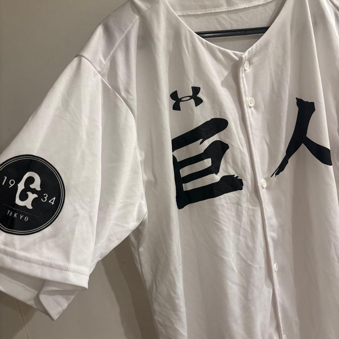 GIANTS adidas 元巨人軍桑田真澄サイン入り ユニフォーム ➕1枚付き