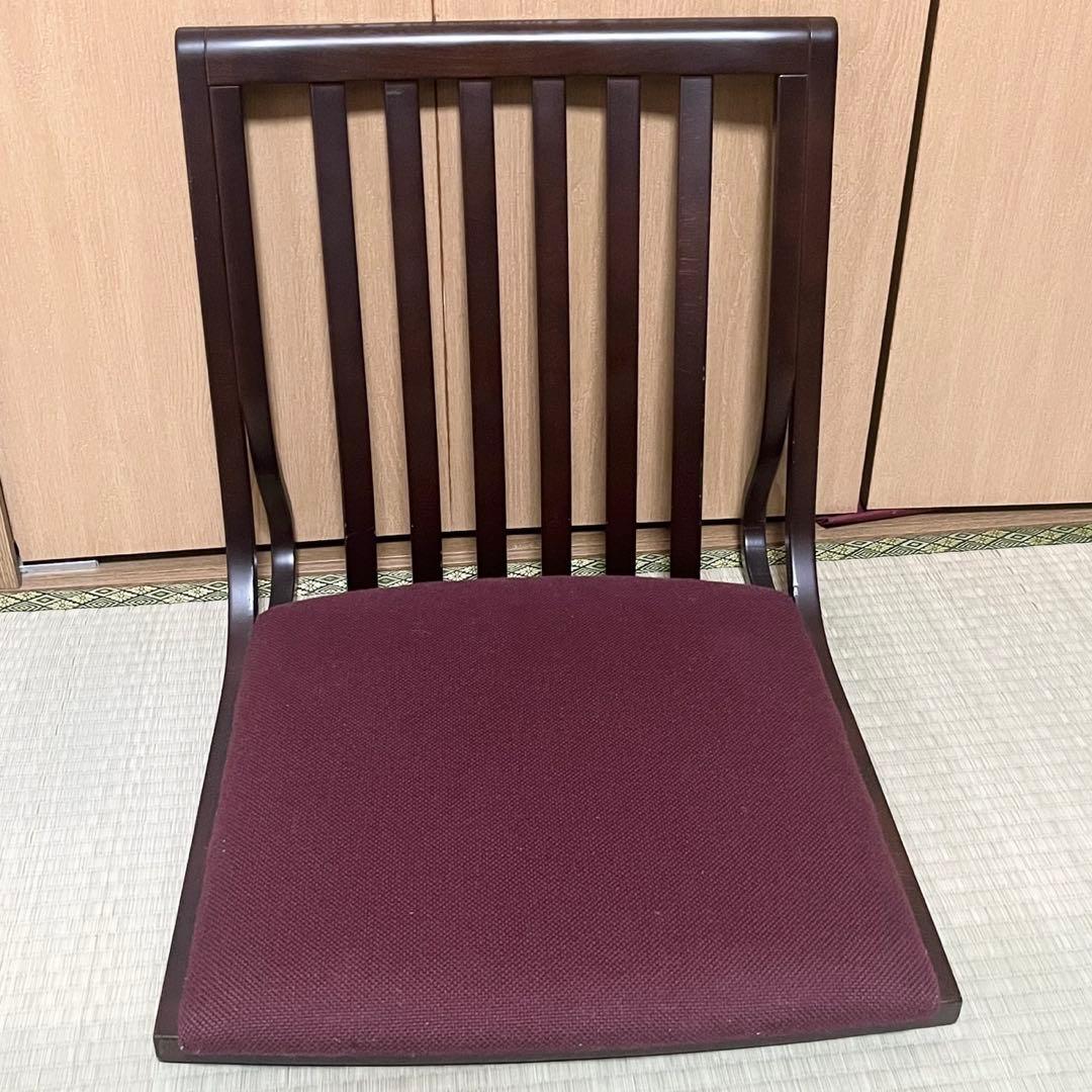 秋田木工 IDC 大塚家具 天然木 座椅子　2脚