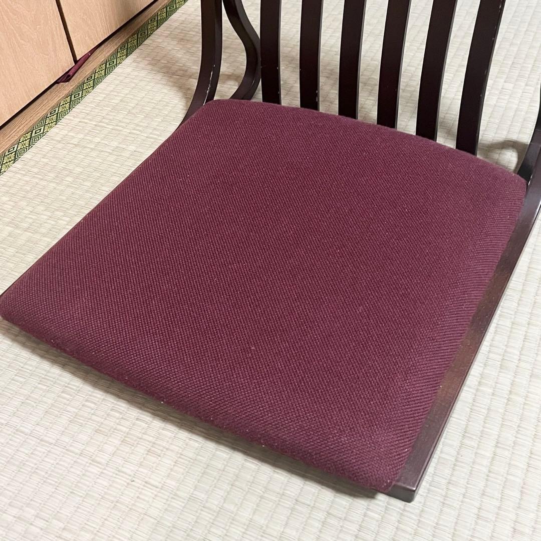 秋田木工 IDC 大塚家具 天然木 座椅子　2脚