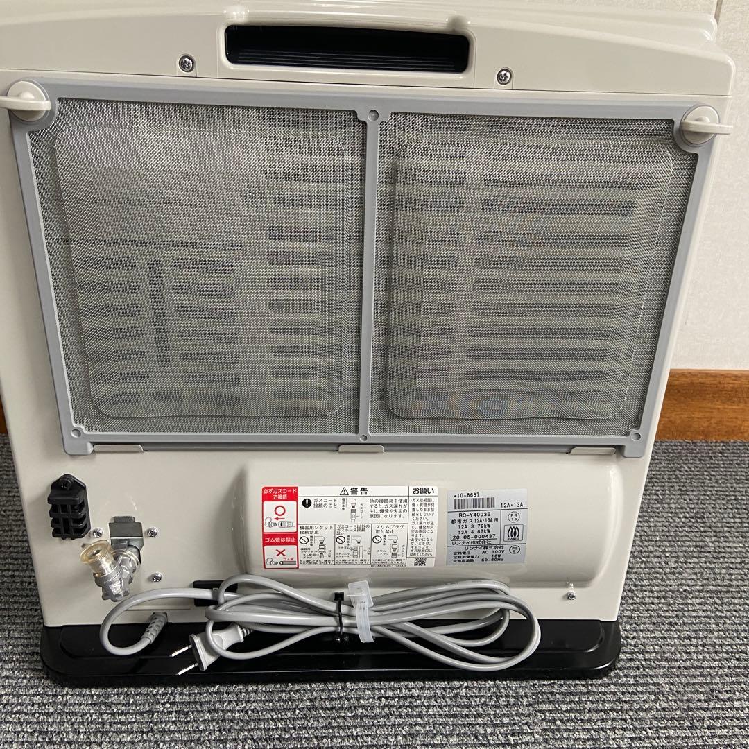 美品⭐️Rinnai リンナイ ガスファンヒーター　2020年製　都市ガス