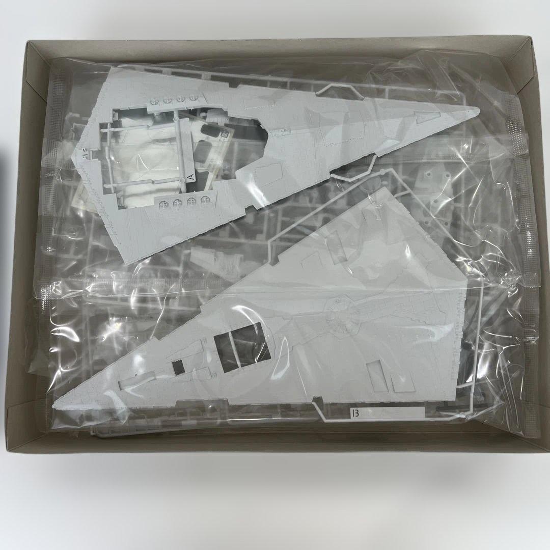【未開封】1/5000スケール　スター・デストロイヤー　プラモデルキット