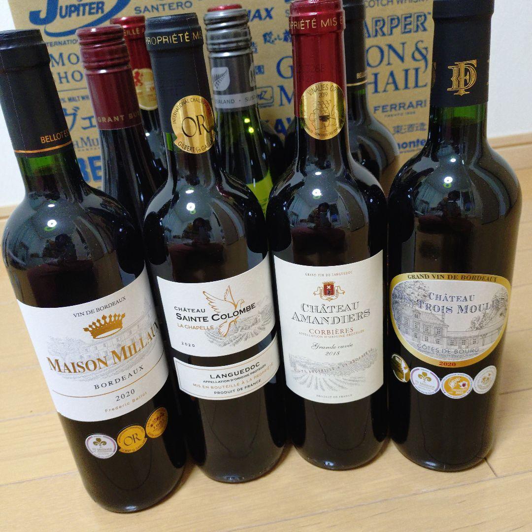 ワイン10本セット