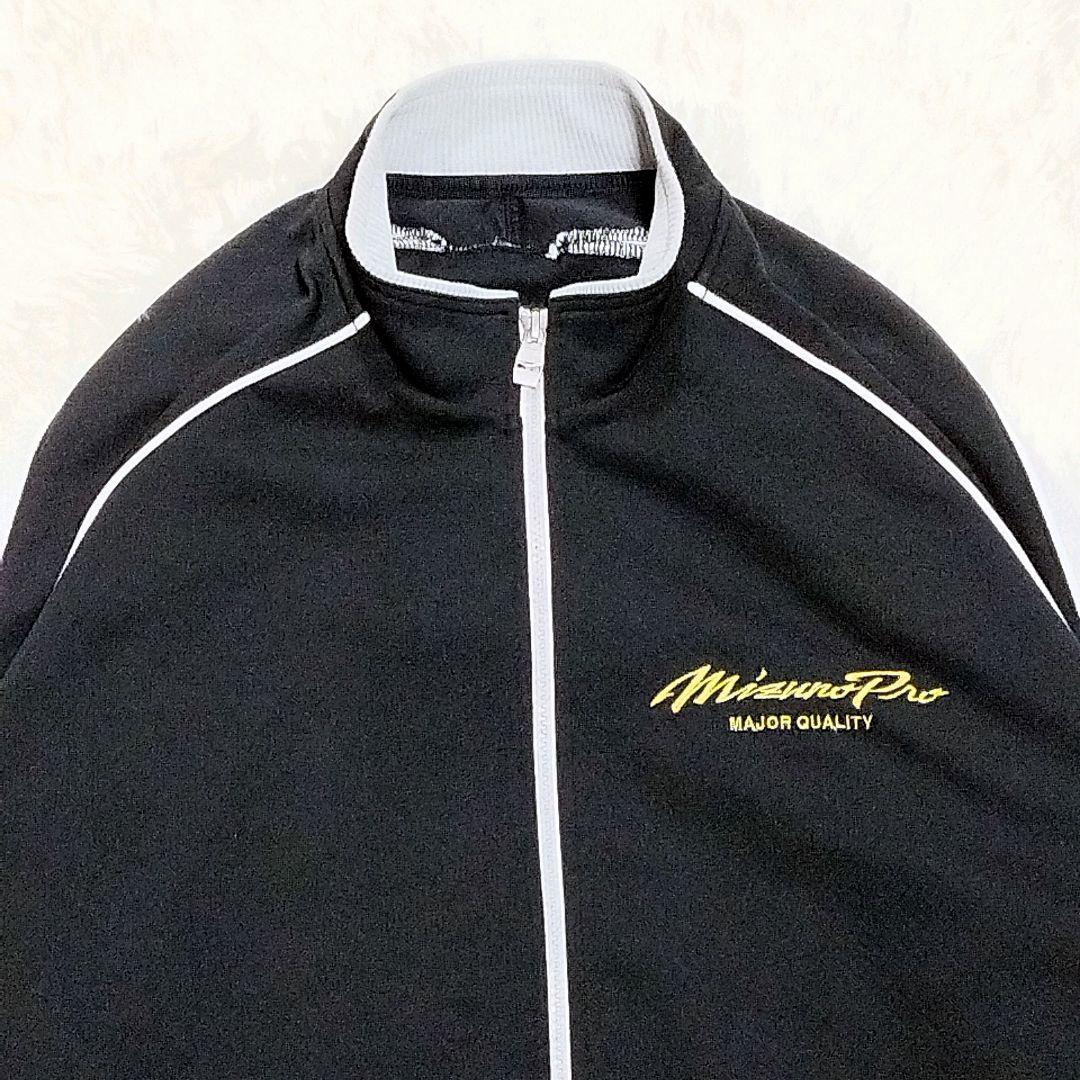 ミズノプロ 刺繍ロゴ セットアップ ジャージ XL 黒 MIZUNO PRO
