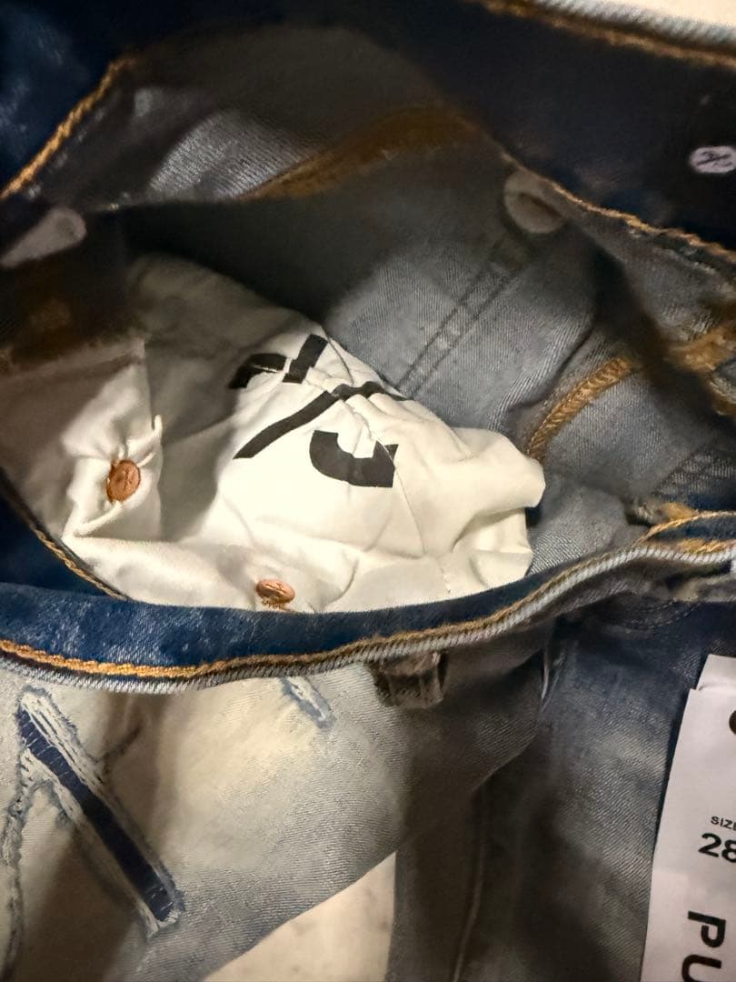 PURPLEBRANDダメージジーンズ