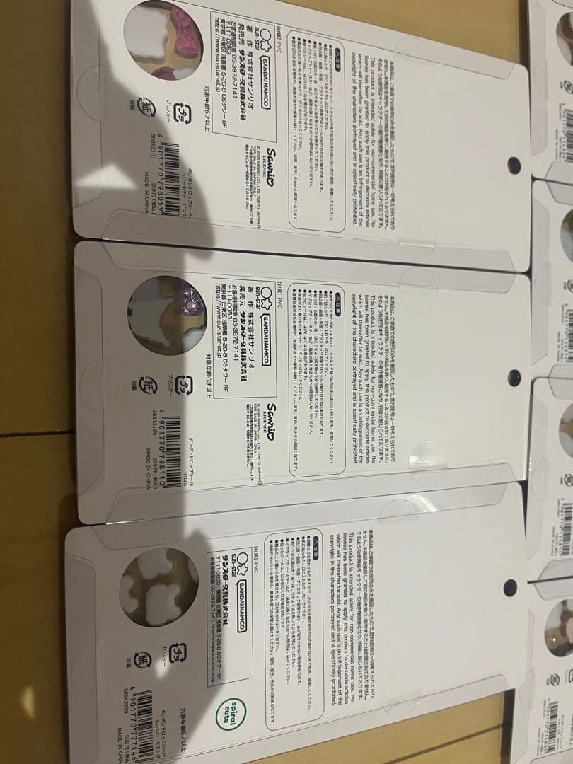 【正規品】ちいかわ　たまごっち　キティ　クロミ　ボンボンドロップシールまとめ