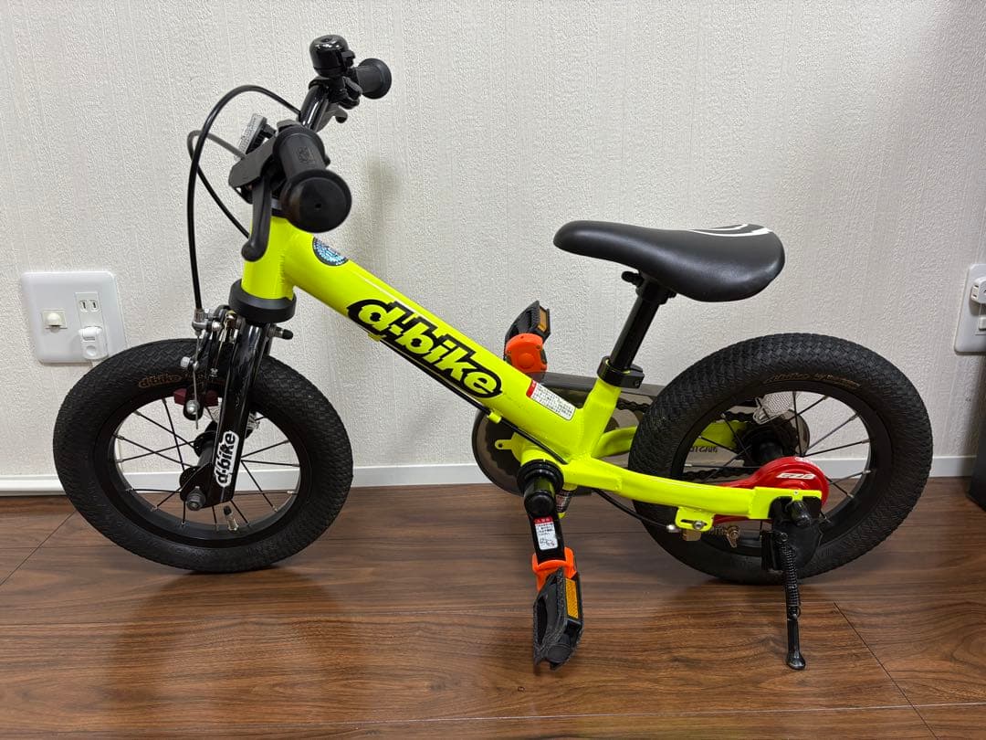 専用　　　子供用　自転車　ディーバイク マスター 12インチ