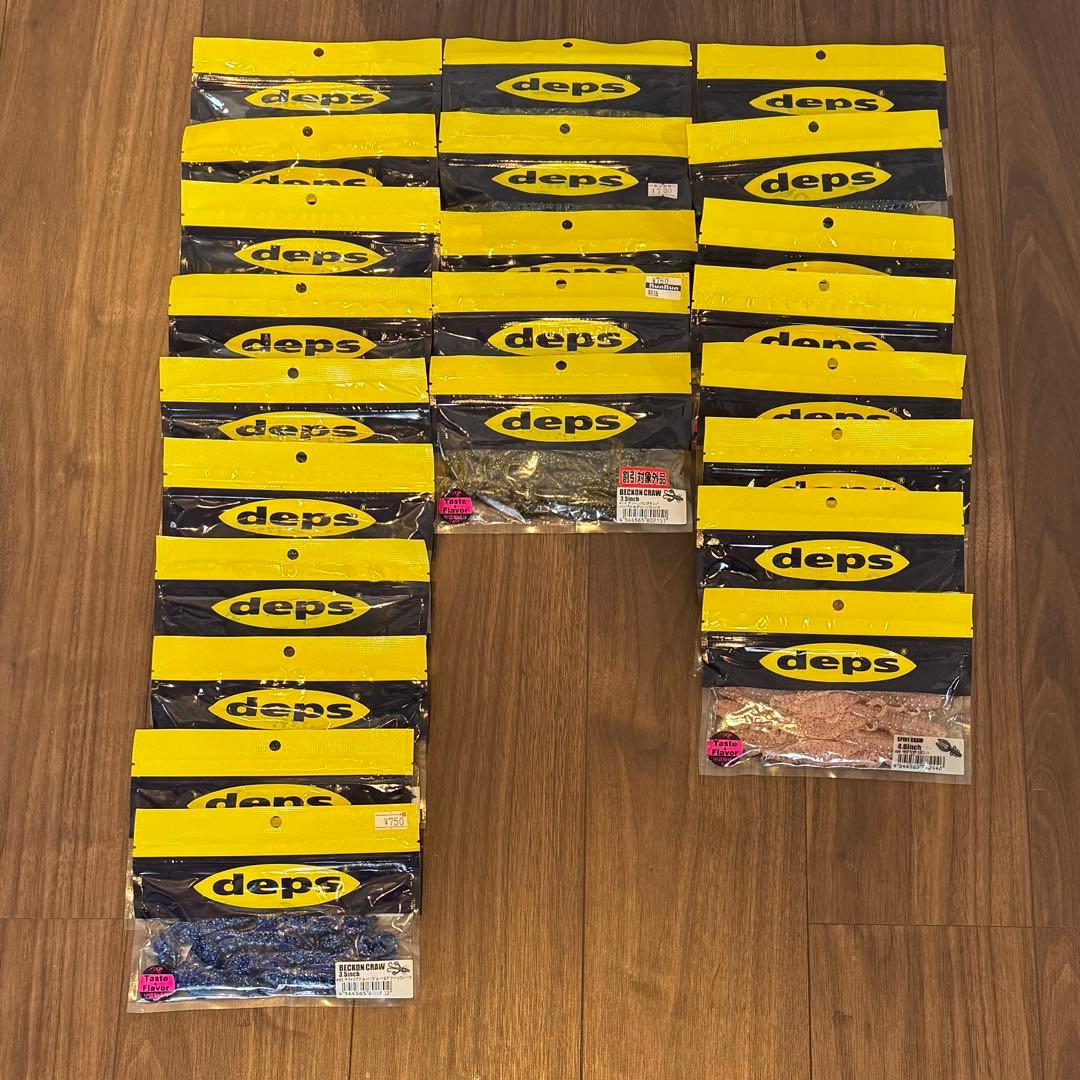 deps 新品未使用ワームセット