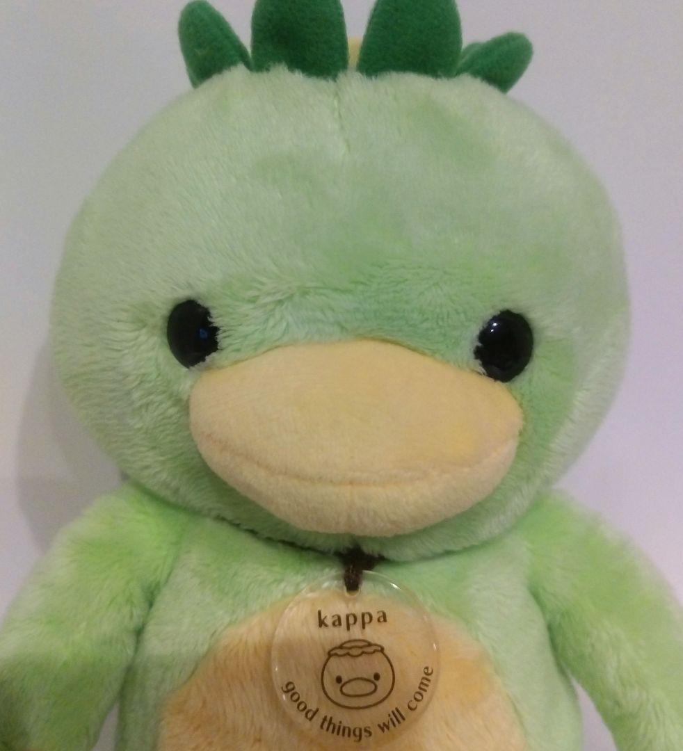 上高地限定 カッパ かっぱ 河童 ぬいぐるみ かえるのピクルス
