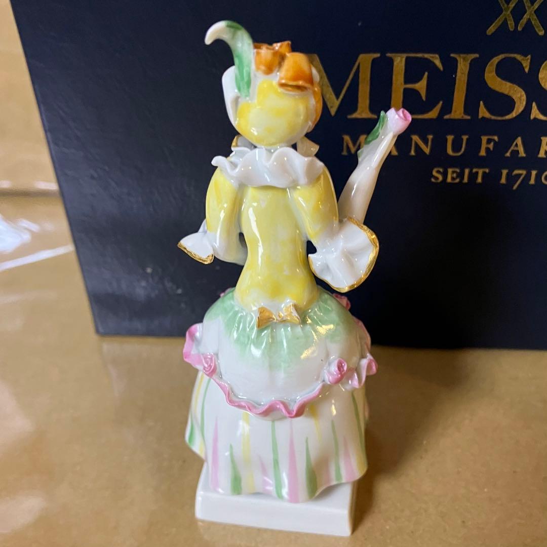 ◆マイセン◆ MEISSEN フィギュリン ペア人形 ロココ