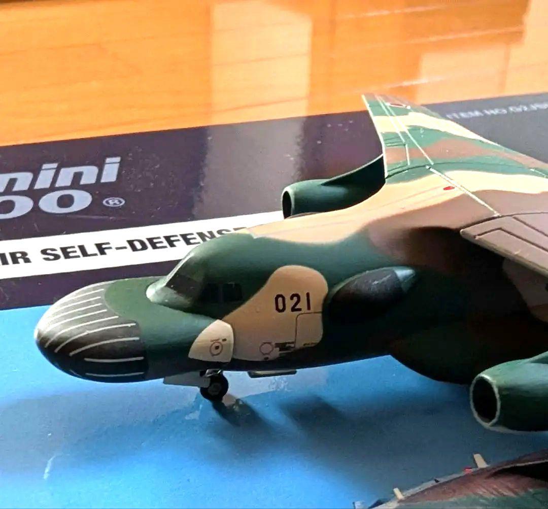入手困難！Gemini200 1/200 航空自衛隊 EC-1
