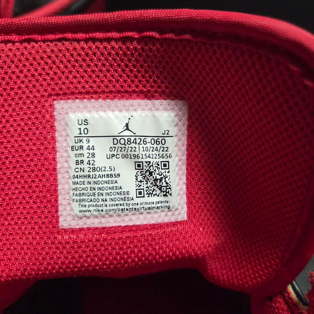 Nike Air Jordan ナイキ エアジョーダン