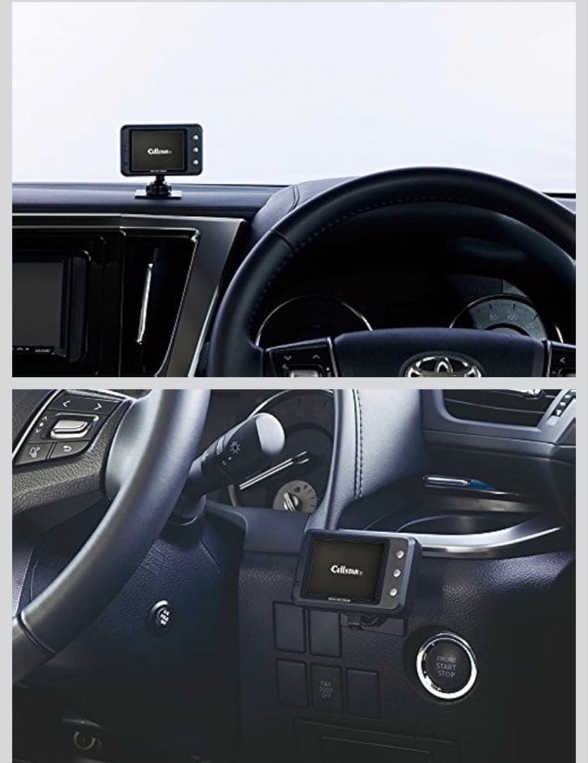 日本製ドライブレコーダー CSD-610FHR