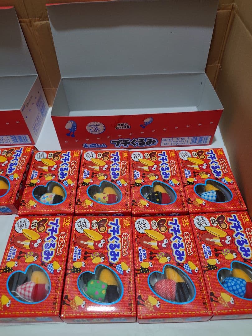 キョロちゃん、ぷちぐるみ、シークレット付きコンプリートセット