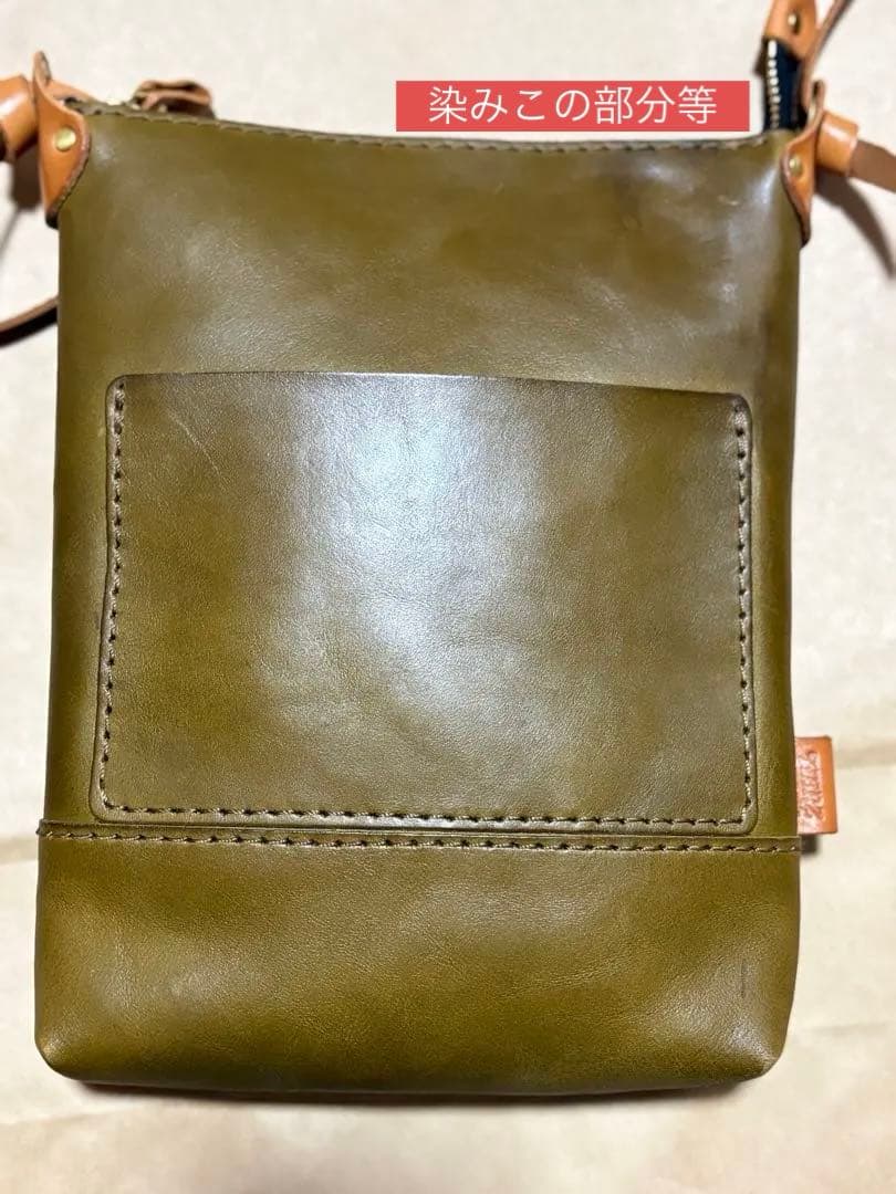 HERZショルダーポシェット (CP-37)Lサイズグリーン